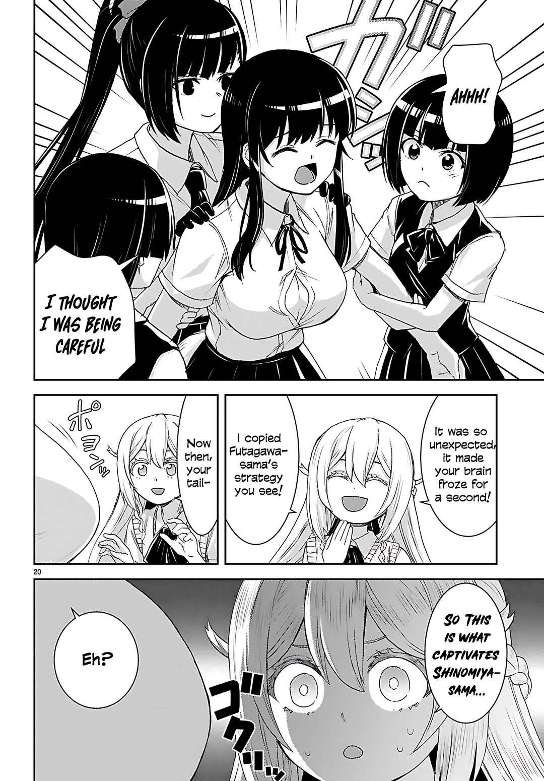 Page 22 Chapter 43 Isekai Yurutto Survival Seikatsu ~Gakkou no Minna to Isekai no Mujintou ni Tenishitakedo Ore Dake Rakushou desu~