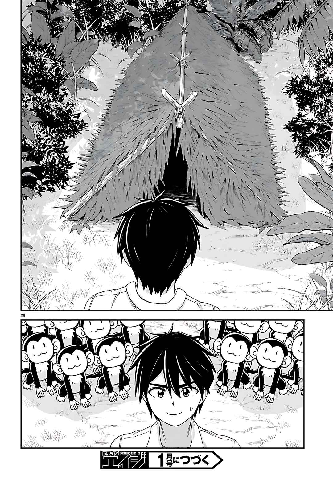Page 28 Chapter 43 Isekai Yurutto Survival Seikatsu ~Gakkou no Minna to Isekai no Mujintou ni Tenishitakedo Ore Dake Rakushou desu~