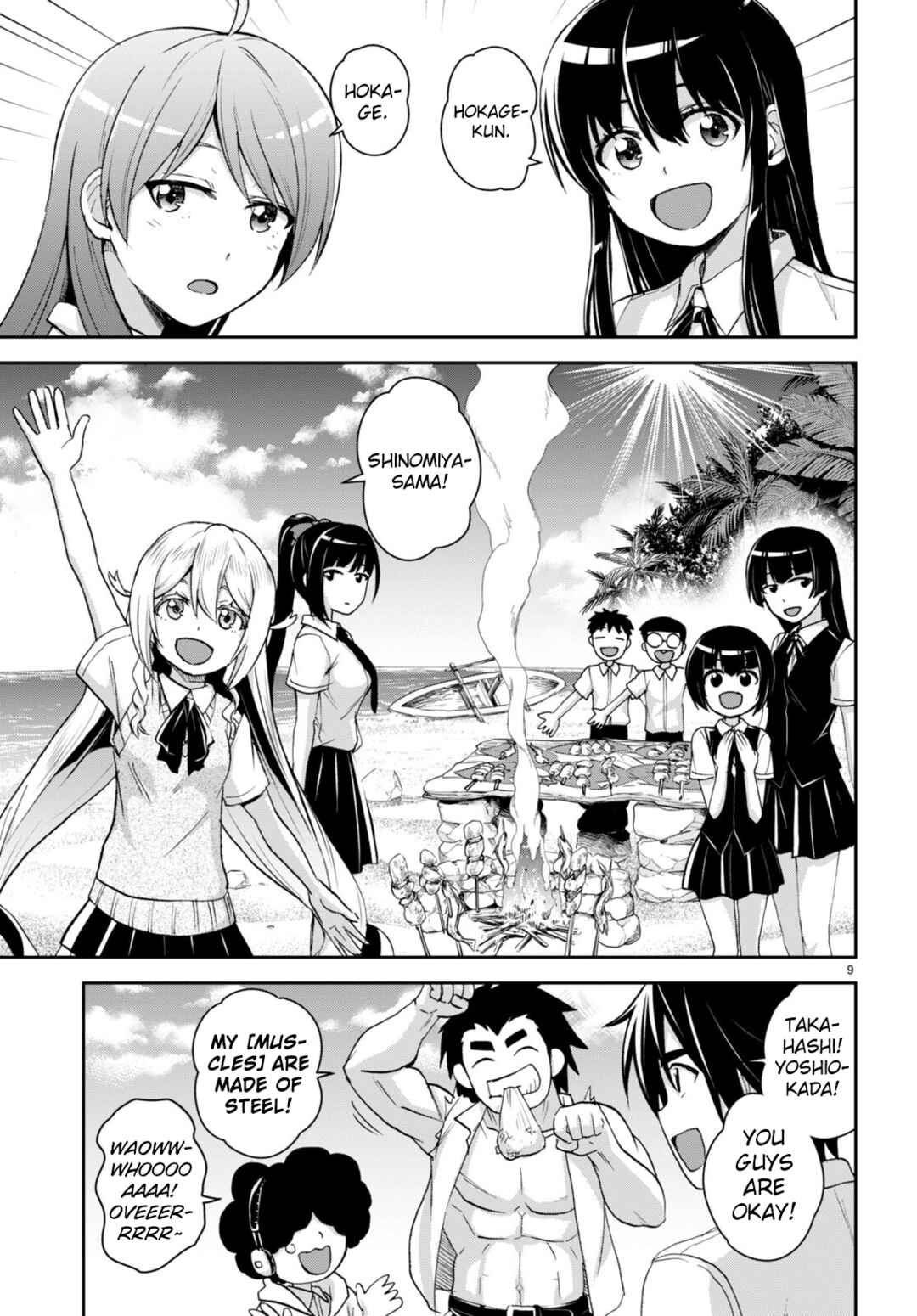 Page 11 Chapter 25 Isekai Yurutto Survival Seikatsu ~Gakkou no Minna to Isekai no Mujintou ni Tenishitakedo Ore Dake Rakushou desu~