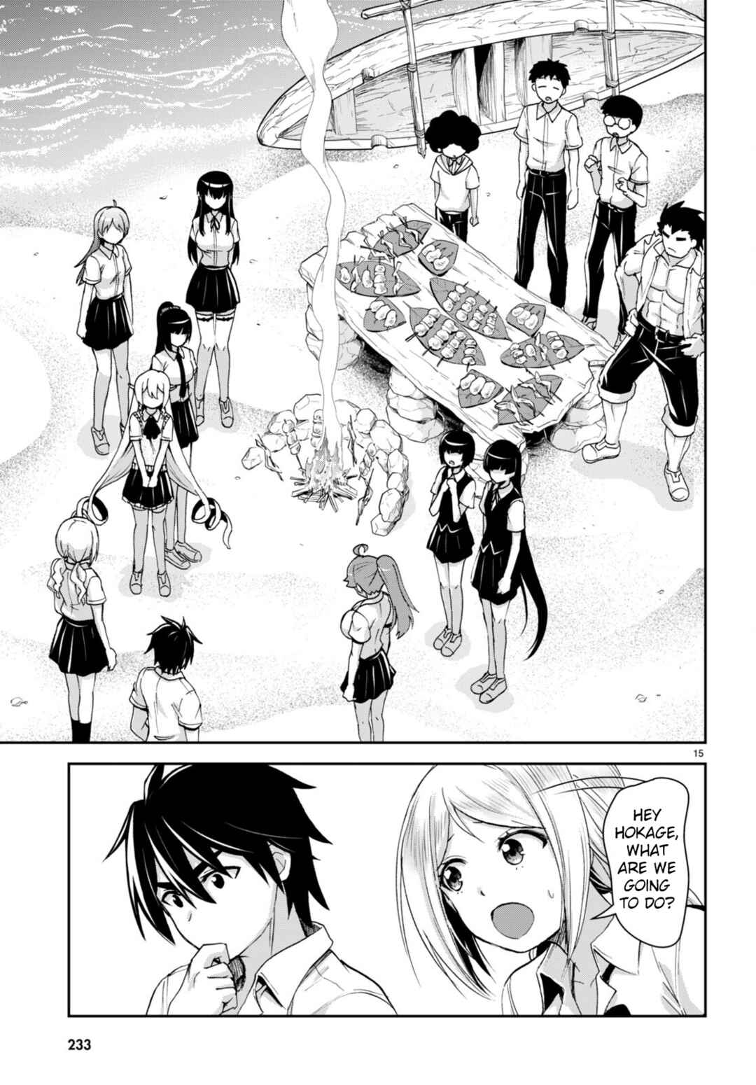 Page 17 Chapter 25 Isekai Yurutto Survival Seikatsu ~Gakkou no Minna to Isekai no Mujintou ni Tenishitakedo Ore Dake Rakushou desu~