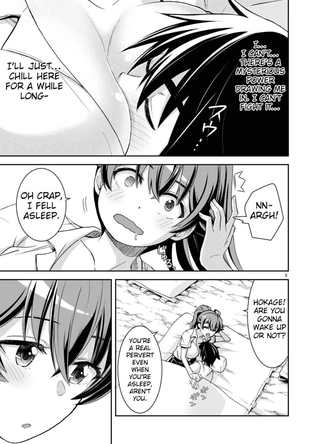 Page 5 Chapter 25 Isekai Yurutto Survival Seikatsu ~Gakkou no Minna to Isekai no Mujintou ni Tenishitakedo Ore Dake Rakushou desu~