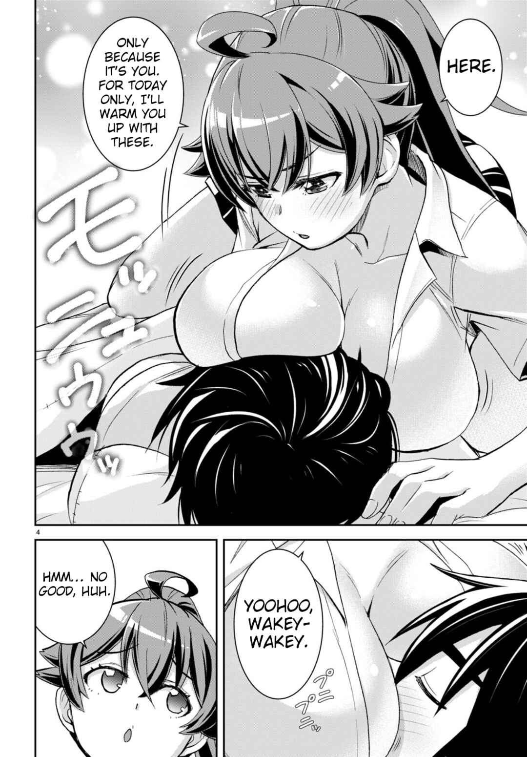 Page 6 Chapter 25 Isekai Yurutto Survival Seikatsu ~Gakkou no Minna to Isekai no Mujintou ni Tenishitakedo Ore Dake Rakushou desu~