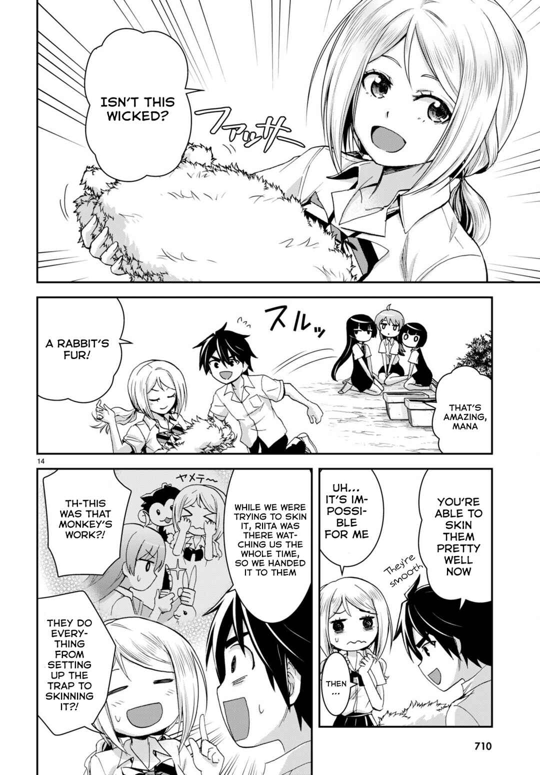 Page 15 Chapter 18 Isekai Yurutto Survival Seikatsu ~Gakkou no Minna to Isekai no Mujintou ni Tenishitakedo Ore Dake Rakushou desu~