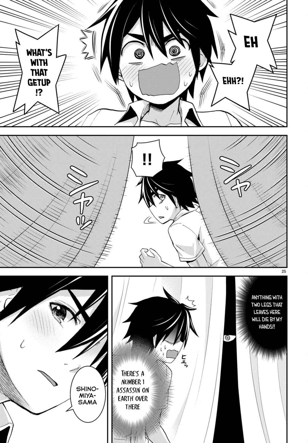 Page 25 Chapter 18 Isekai Yurutto Survival Seikatsu ~Gakkou no Minna to Isekai no Mujintou ni Tenishitakedo Ore Dake Rakushou desu~