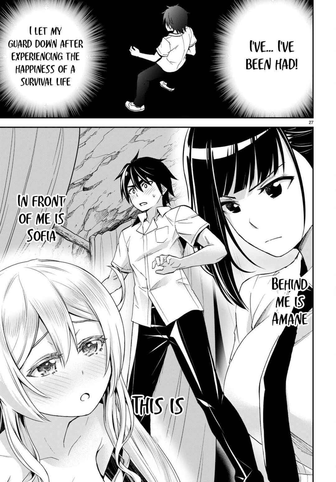 Page 27 Chapter 18 Isekai Yurutto Survival Seikatsu ~Gakkou no Minna to Isekai no Mujintou ni Tenishitakedo Ore Dake Rakushou desu~