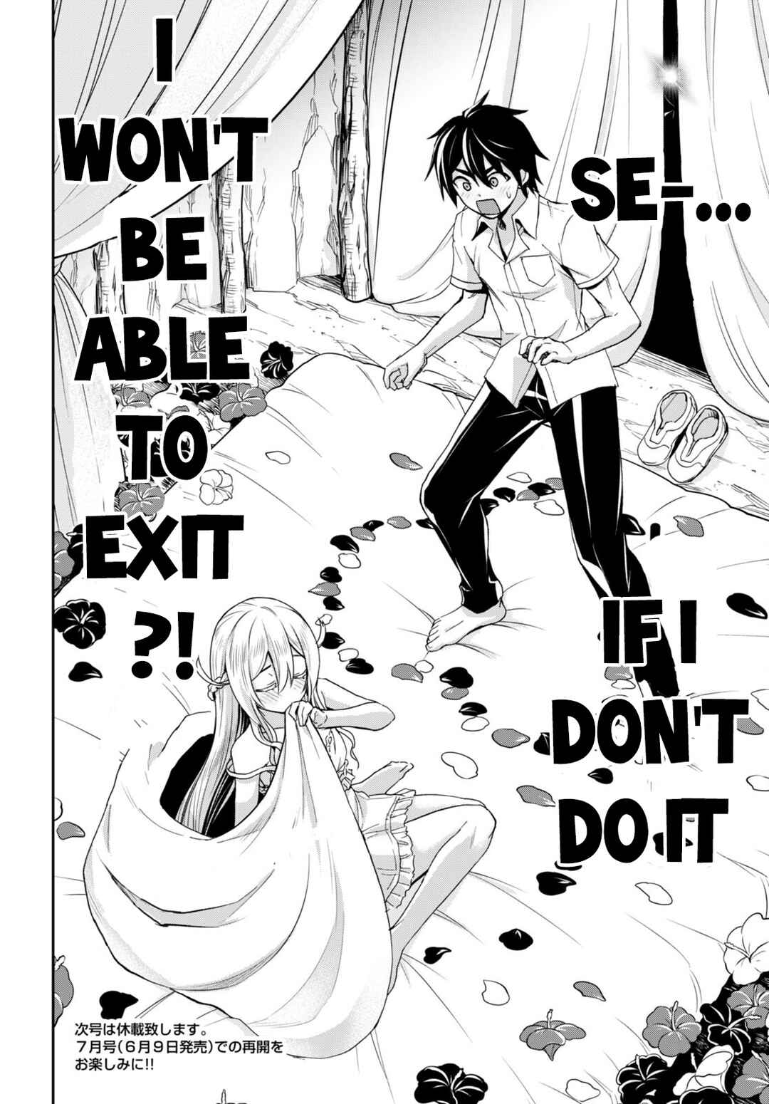Page 28 Chapter 18 Isekai Yurutto Survival Seikatsu ~Gakkou no Minna to Isekai no Mujintou ni Tenishitakedo Ore Dake Rakushou desu~