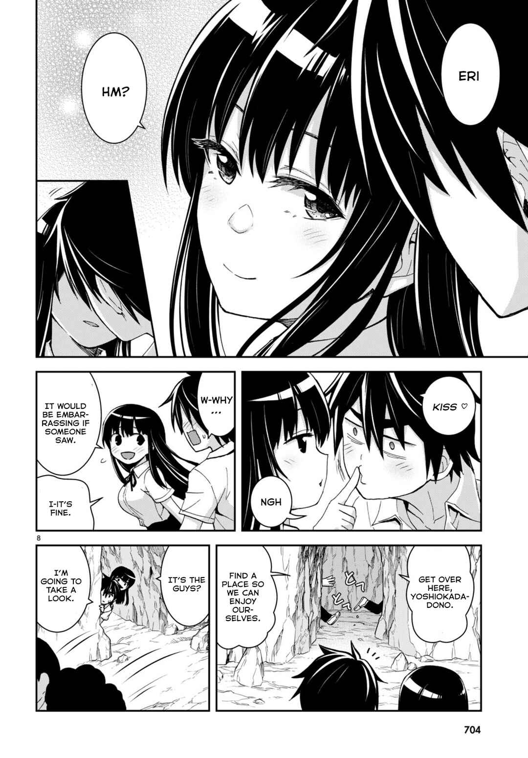 Page 9 Chapter 18 Isekai Yurutto Survival Seikatsu ~Gakkou no Minna to Isekai no Mujintou ni Tenishitakedo Ore Dake Rakushou desu~