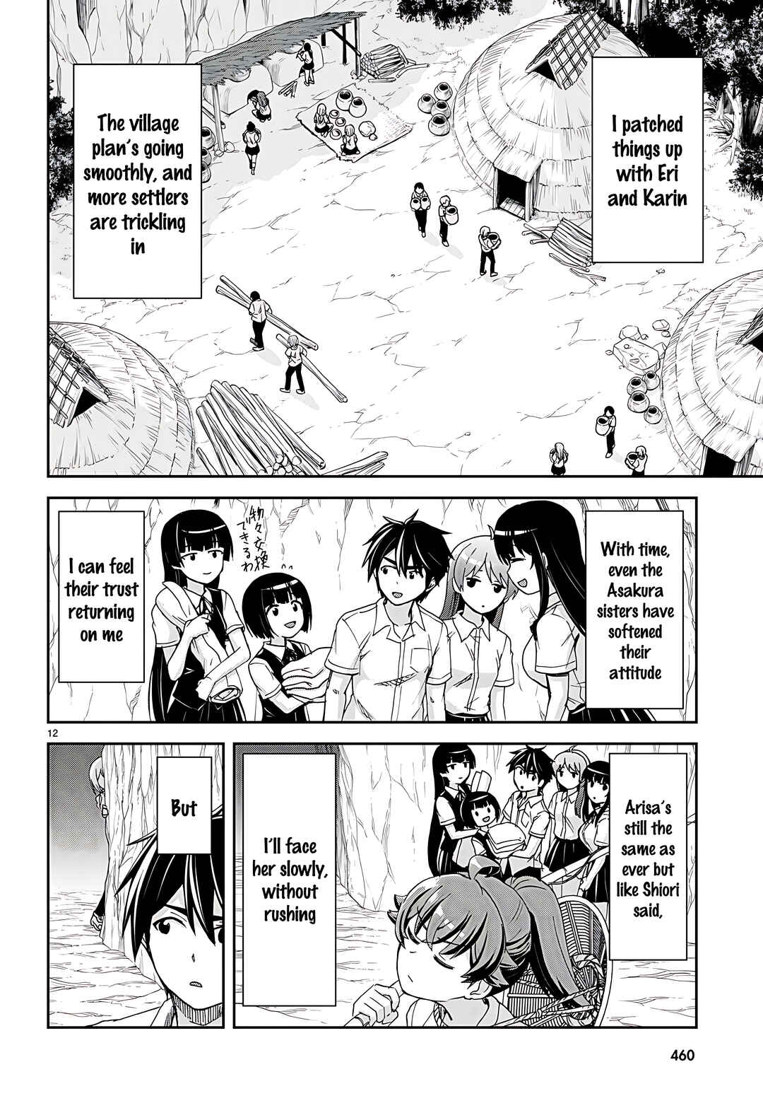Page 13 Chapter 38 Isekai Yurutto Survival Seikatsu ~Gakkou no Minna to Isekai no Mujintou ni Tenishitakedo Ore Dake Rakushou desu~