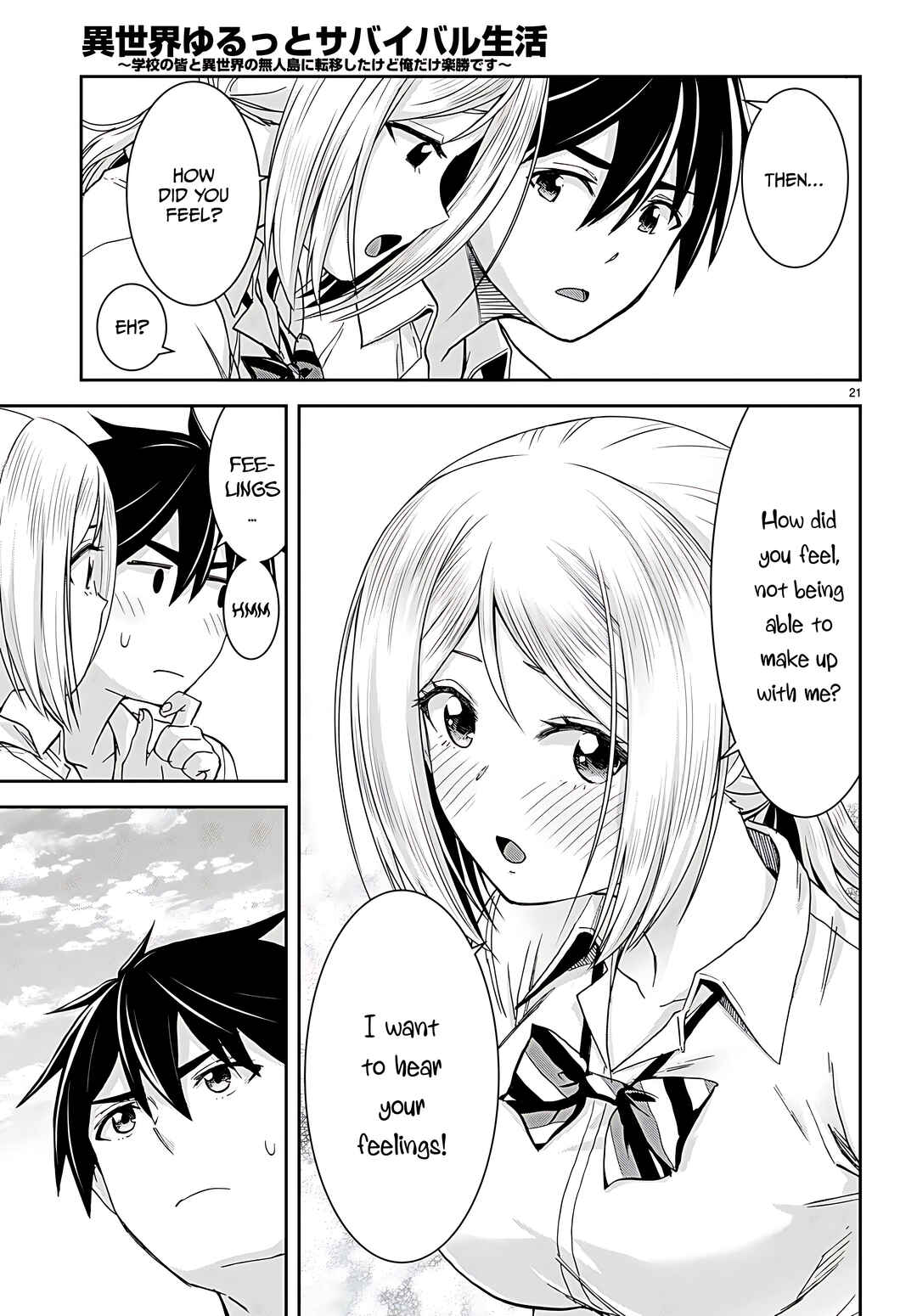 Page 22 Chapter 38 Isekai Yurutto Survival Seikatsu ~Gakkou no Minna to Isekai no Mujintou ni Tenishitakedo Ore Dake Rakushou desu~
