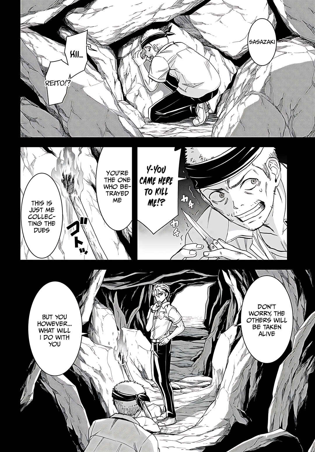 Page 5 Chapter 38 Isekai Yurutto Survival Seikatsu ~Gakkou no Minna to Isekai no Mujintou ni Tenishitakedo Ore Dake Rakushou desu~
