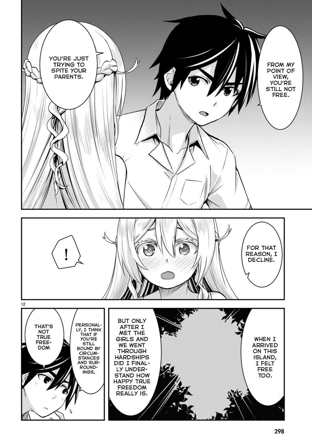 Page 15 Chapter 19 Isekai Yurutto Survival Seikatsu ~Gakkou no Minna to Isekai no Mujintou ni Tenishitakedo Ore Dake Rakushou desu~