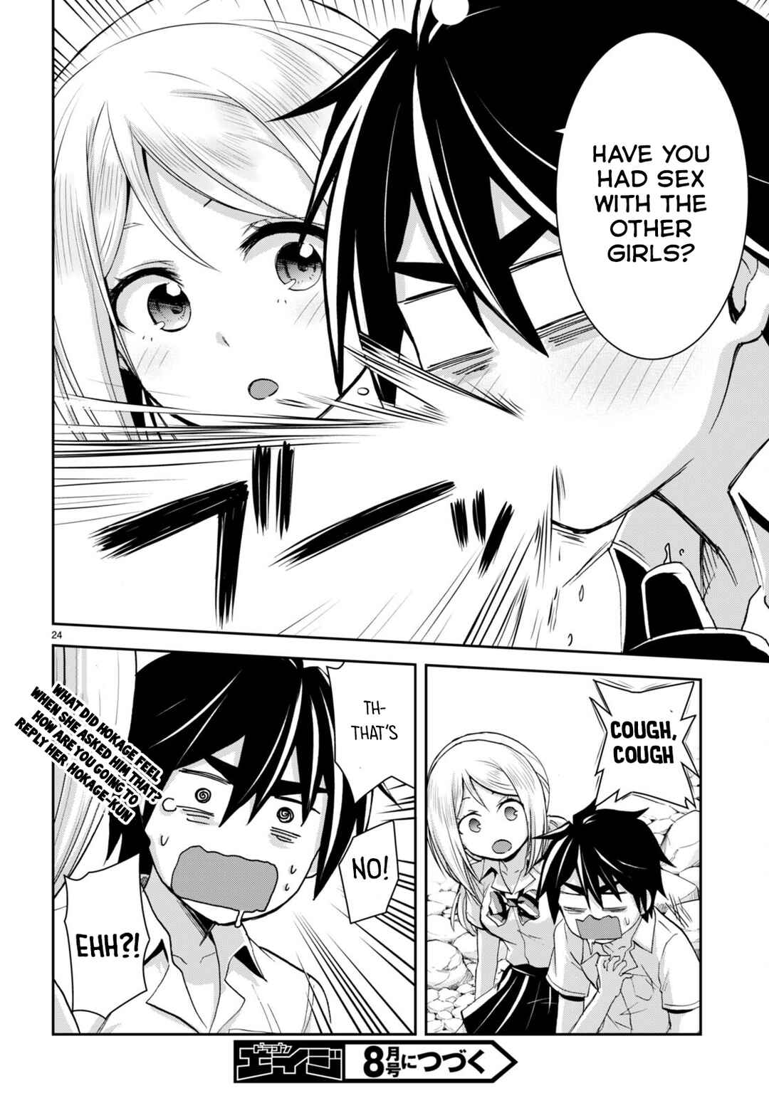 Page 27 Chapter 19 Isekai Yurutto Survival Seikatsu ~Gakkou no Minna to Isekai no Mujintou ni Tenishitakedo Ore Dake Rakushou desu~