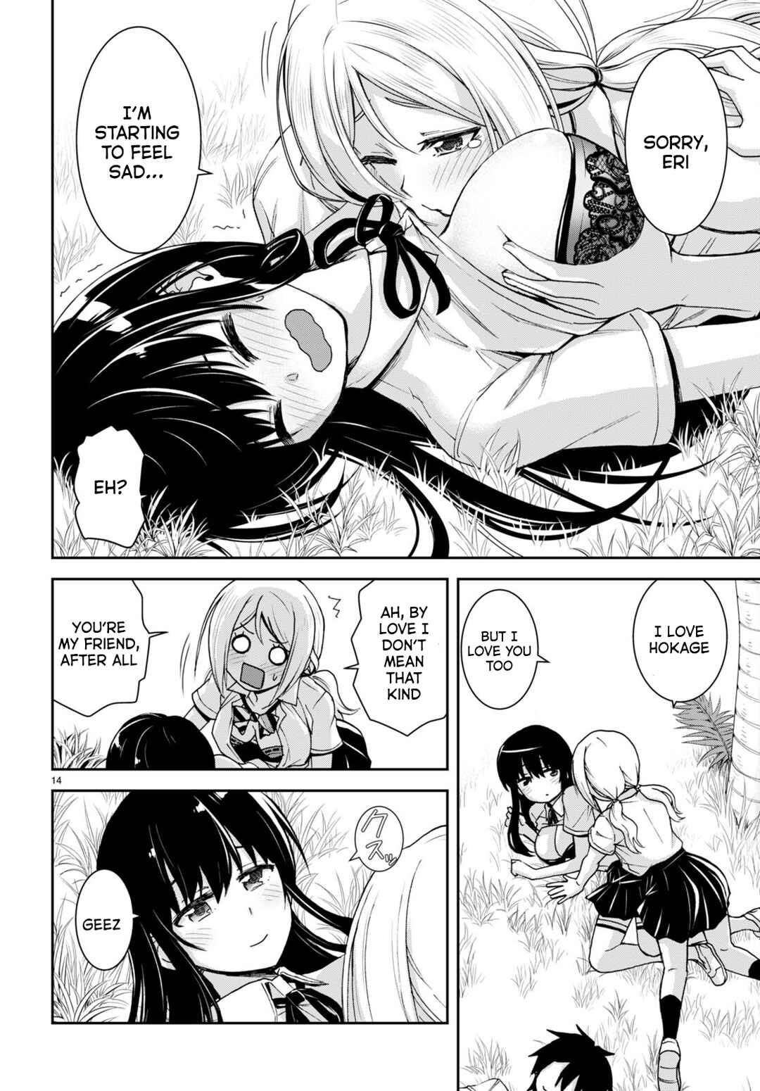 Page 15 Chapter 21 Isekai Yurutto Survival Seikatsu ~Gakkou no Minna to Isekai no Mujintou ni Tenishitakedo Ore Dake Rakushou desu~
