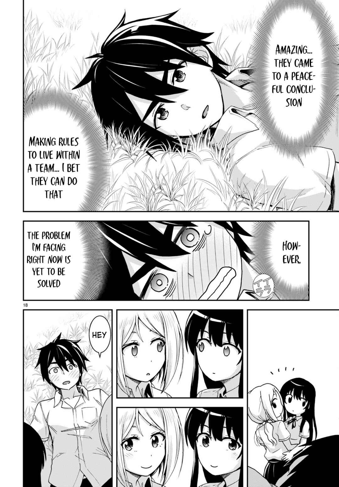 Page 19 Chapter 21 Isekai Yurutto Survival Seikatsu ~Gakkou no Minna to Isekai no Mujintou ni Tenishitakedo Ore Dake Rakushou desu~