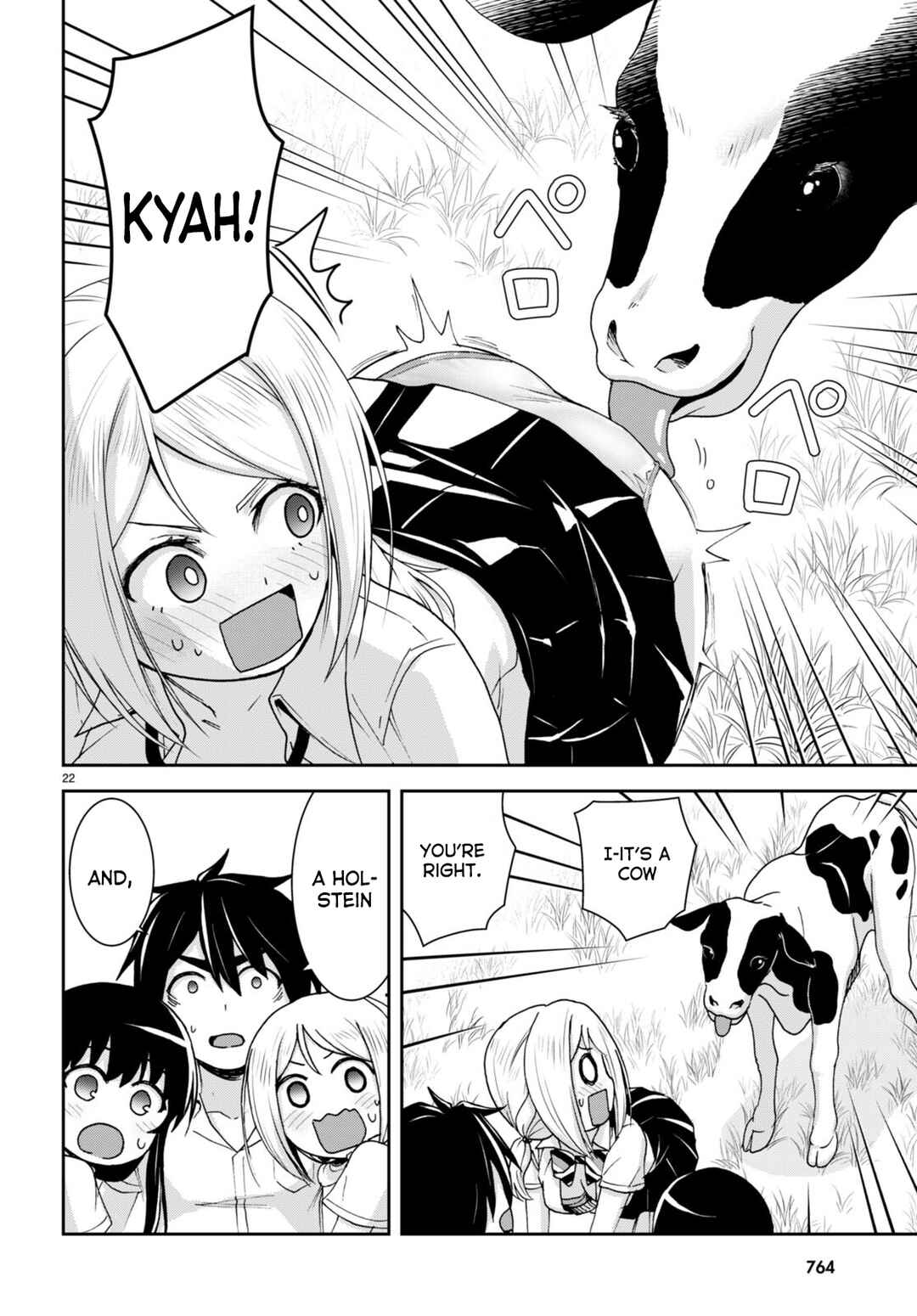 Page 23 Chapter 21 Isekai Yurutto Survival Seikatsu ~Gakkou no Minna to Isekai no Mujintou ni Tenishitakedo Ore Dake Rakushou desu~