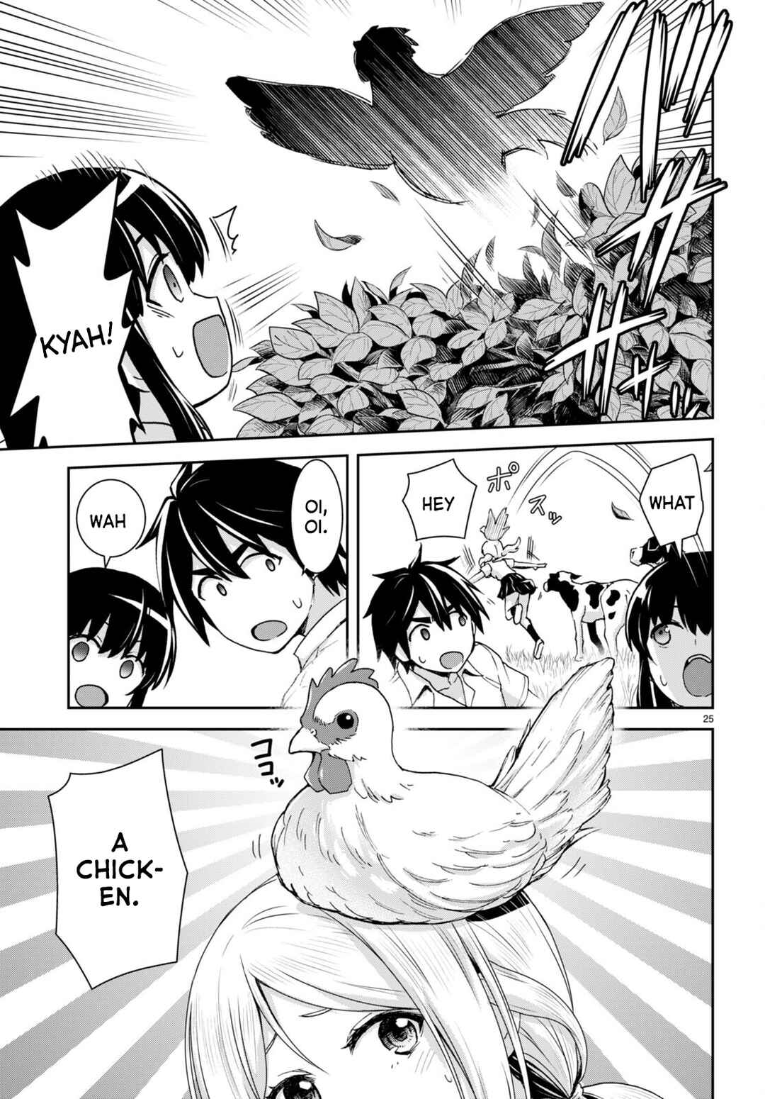 Page 26 Chapter 21 Isekai Yurutto Survival Seikatsu ~Gakkou no Minna to Isekai no Mujintou ni Tenishitakedo Ore Dake Rakushou desu~