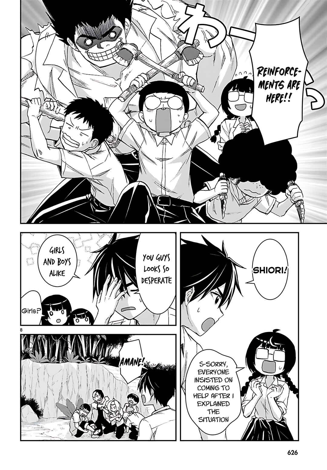 Page 11 Chapter 41 Isekai Yurutto Survival Seikatsu ~Gakkou no Minna to Isekai no Mujintou ni Tenishitakedo Ore Dake Rakushou desu~