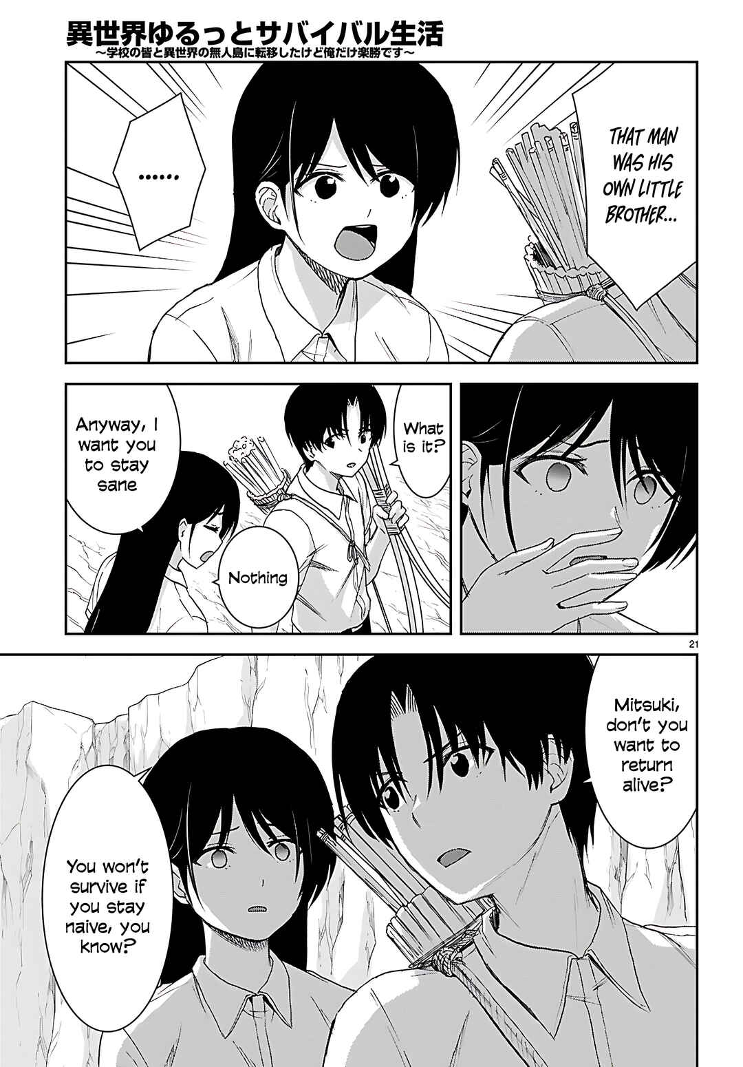 Page 24 Chapter 41 Isekai Yurutto Survival Seikatsu ~Gakkou no Minna to Isekai no Mujintou ni Tenishitakedo Ore Dake Rakushou desu~