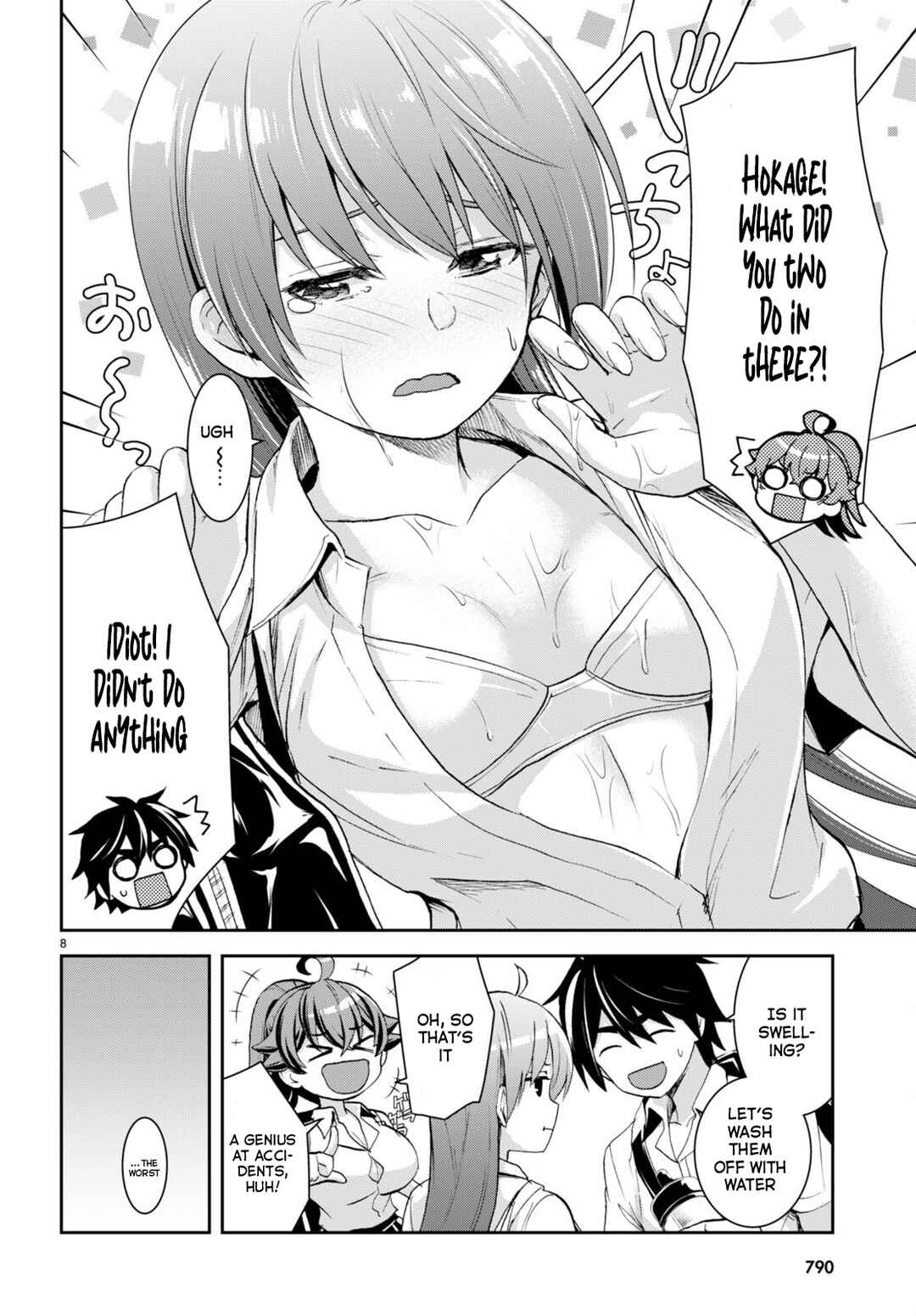 Page 9 Chapter 23 Isekai Yurutto Survival Seikatsu ~Gakkou no Minna to Isekai no Mujintou ni Tenishitakedo Ore Dake Rakushou desu~