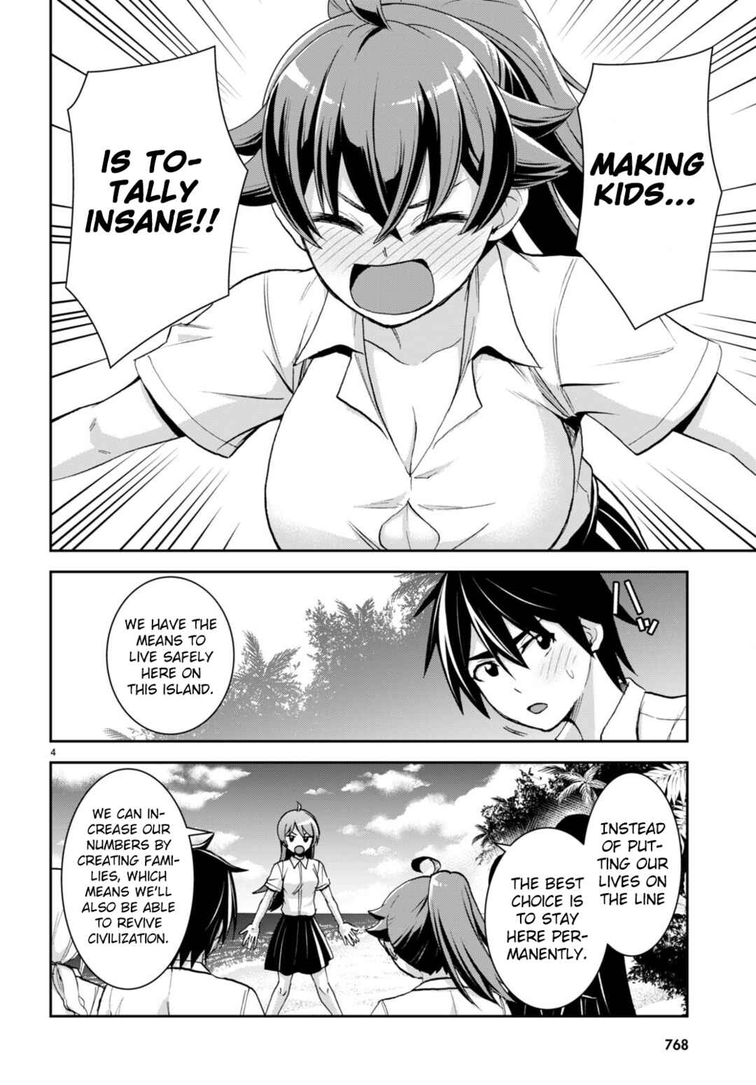 Page 5 Chapter 26 Isekai Yurutto Survival Seikatsu ~Gakkou no Minna to Isekai no Mujintou ni Tenishitakedo Ore Dake Rakushou desu~