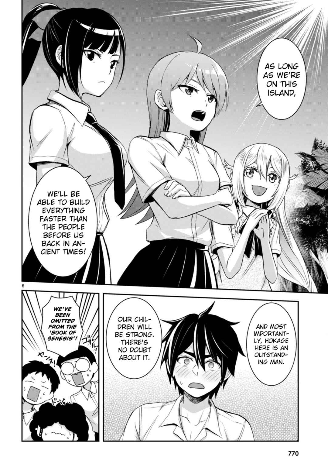 Page 7 Chapter 26 Isekai Yurutto Survival Seikatsu ~Gakkou no Minna to Isekai no Mujintou ni Tenishitakedo Ore Dake Rakushou desu~