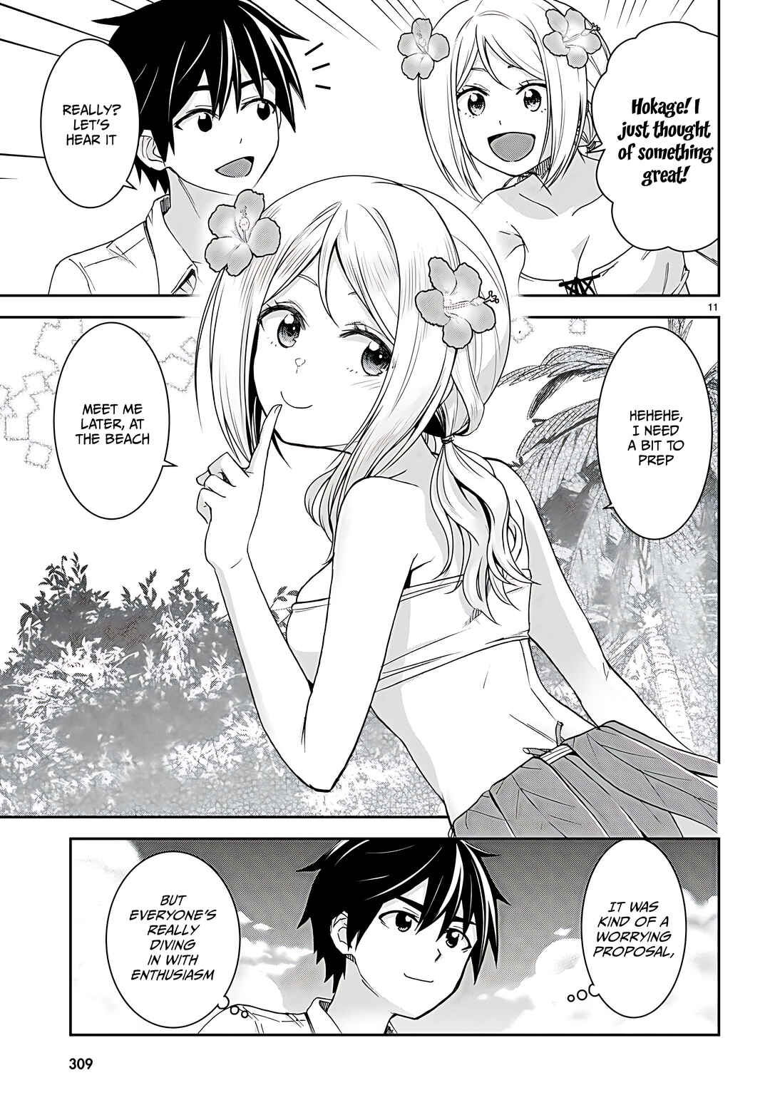 Page 16 Chapter 31 Isekai Yurutto Survival Seikatsu ~Gakkou no Minna to Isekai no Mujintou ni Tenishitakedo Ore Dake Rakushou desu~