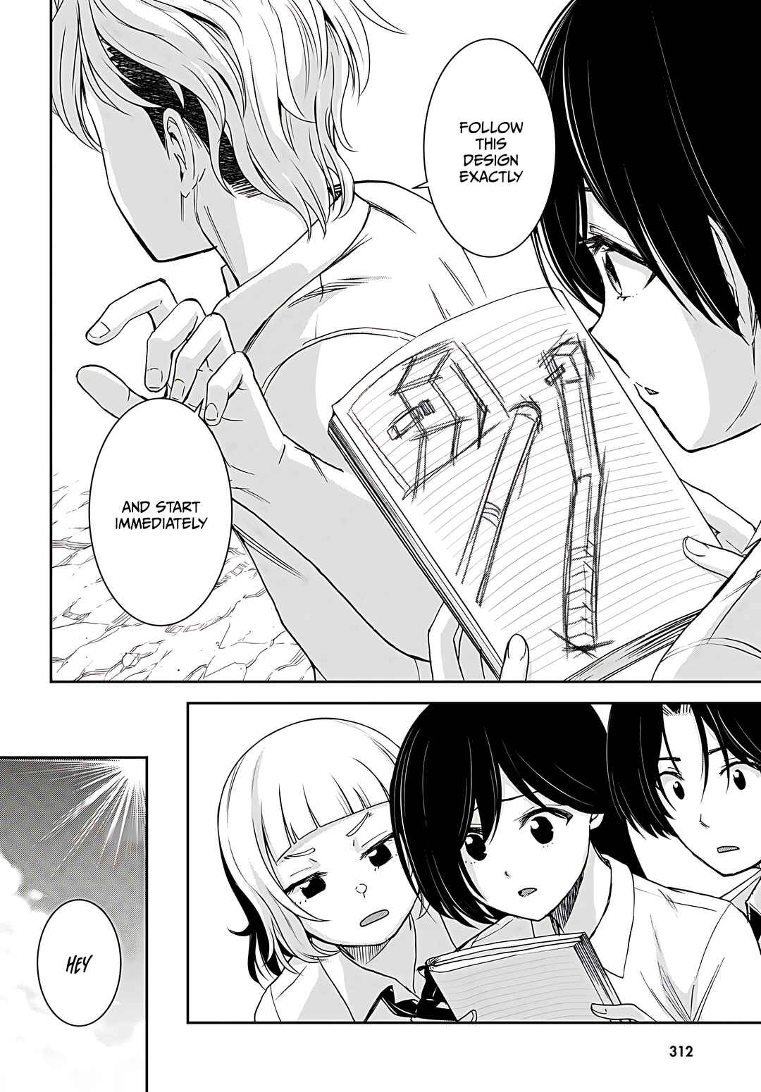Page 19 Chapter 31 Isekai Yurutto Survival Seikatsu ~Gakkou no Minna to Isekai no Mujintou ni Tenishitakedo Ore Dake Rakushou desu~