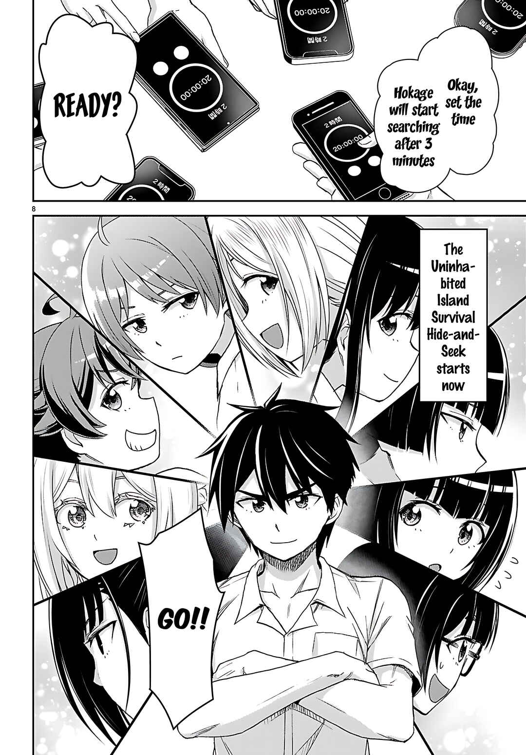 Page 10 Chapter 42 Isekai Yurutto Survival Seikatsu ~Gakkou no Minna to Isekai no Mujintou ni Tenishitakedo Ore Dake Rakushou desu~