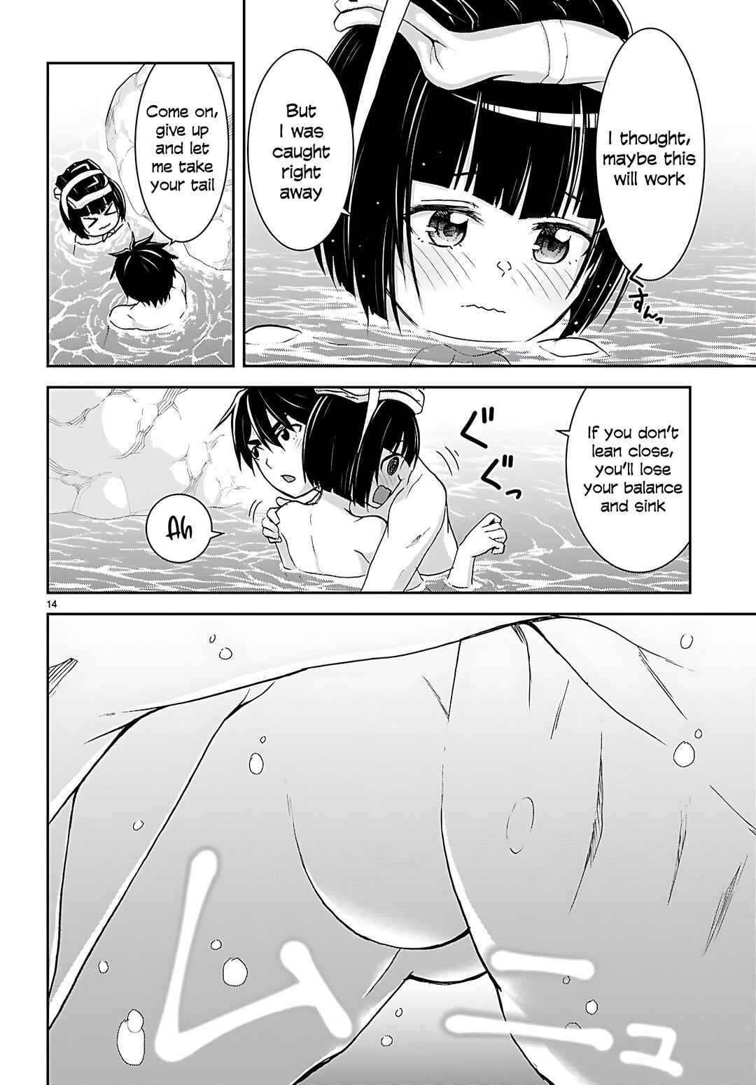 Page 16 Chapter 42 Isekai Yurutto Survival Seikatsu ~Gakkou no Minna to Isekai no Mujintou ni Tenishitakedo Ore Dake Rakushou desu~