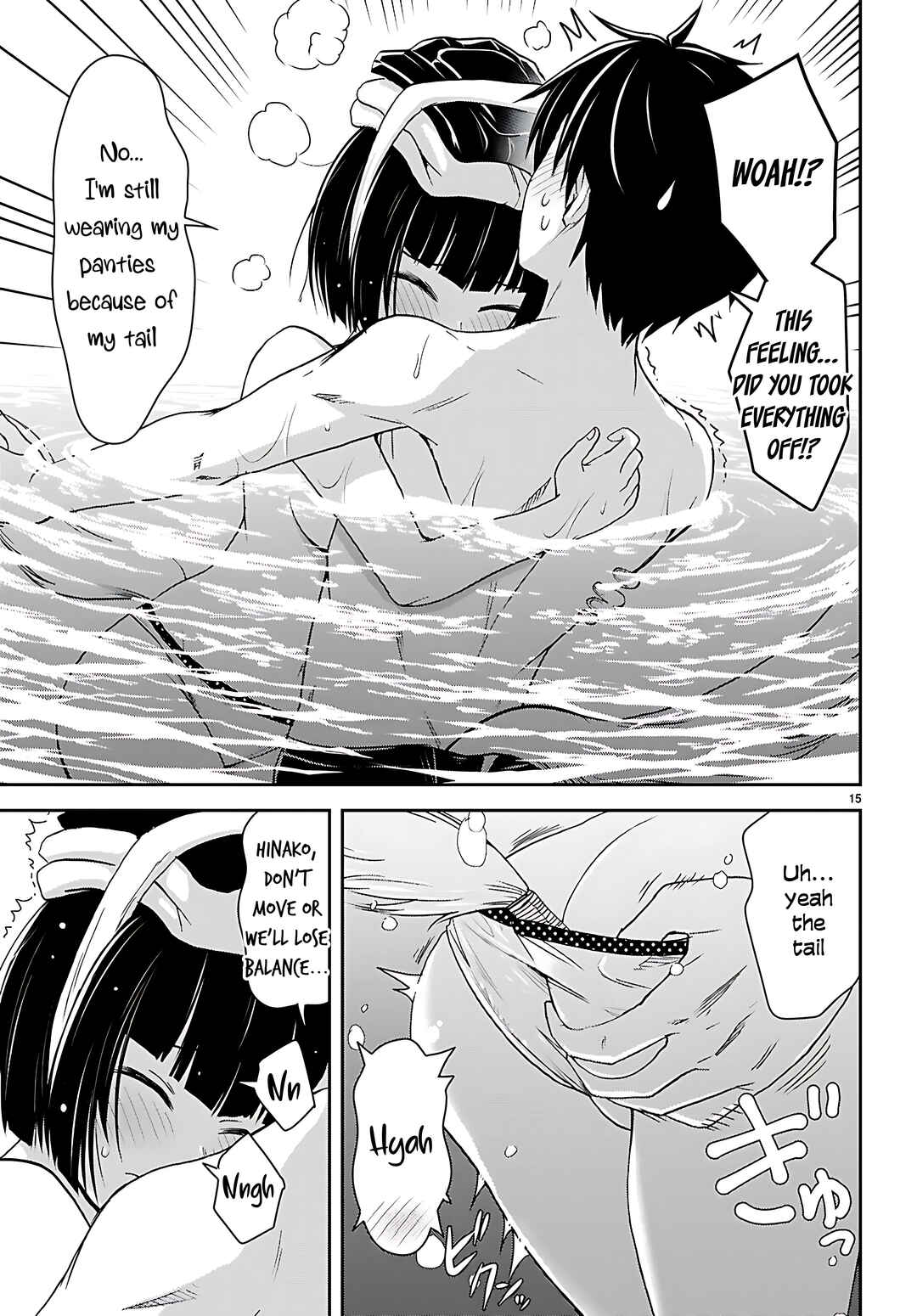 Page 17 Chapter 42 Isekai Yurutto Survival Seikatsu ~Gakkou no Minna to Isekai no Mujintou ni Tenishitakedo Ore Dake Rakushou desu~