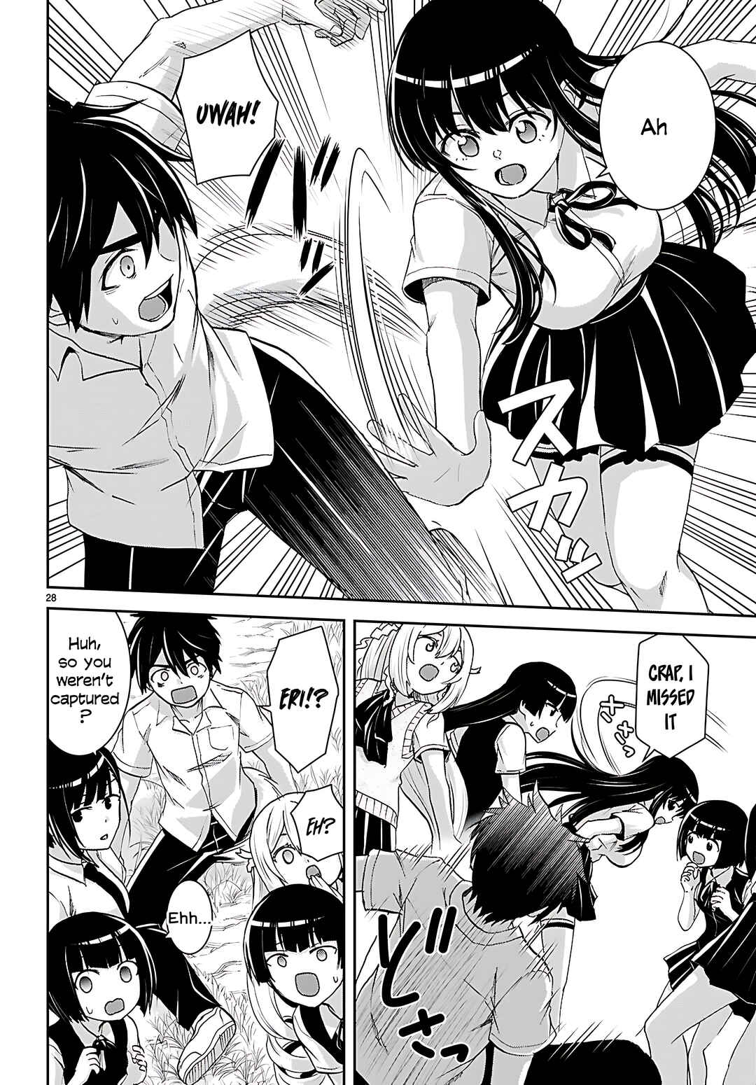Page 30 Chapter 42 Isekai Yurutto Survival Seikatsu ~Gakkou no Minna to Isekai no Mujintou ni Tenishitakedo Ore Dake Rakushou desu~