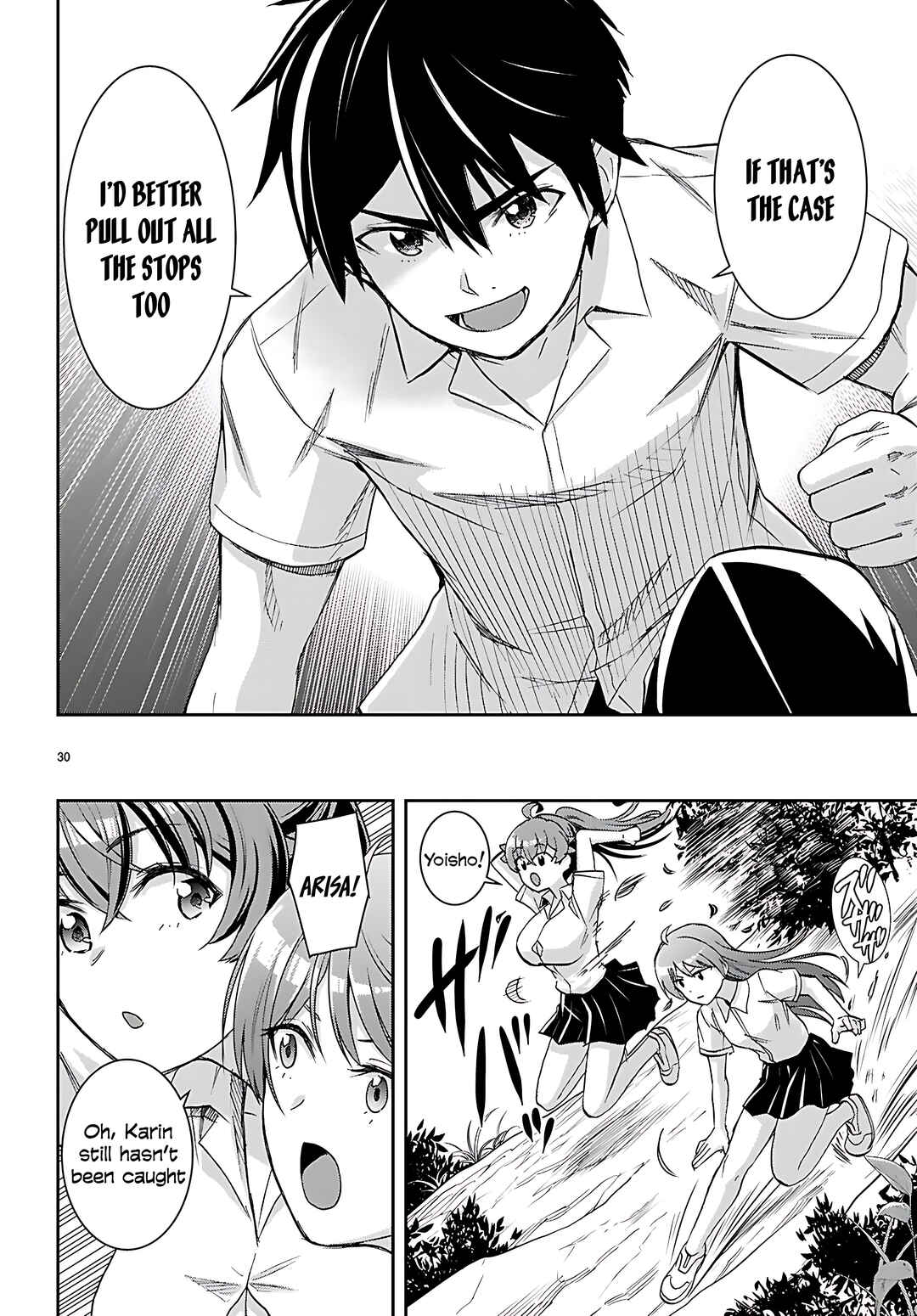 Page 32 Chapter 42 Isekai Yurutto Survival Seikatsu ~Gakkou no Minna to Isekai no Mujintou ni Tenishitakedo Ore Dake Rakushou desu~