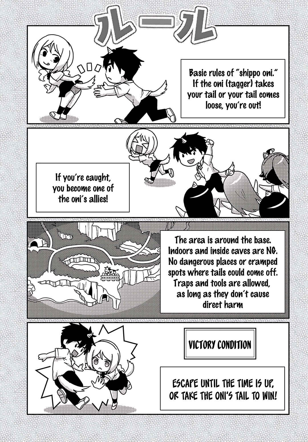Page 9 Chapter 42 Isekai Yurutto Survival Seikatsu ~Gakkou no Minna to Isekai no Mujintou ni Tenishitakedo Ore Dake Rakushou desu~
