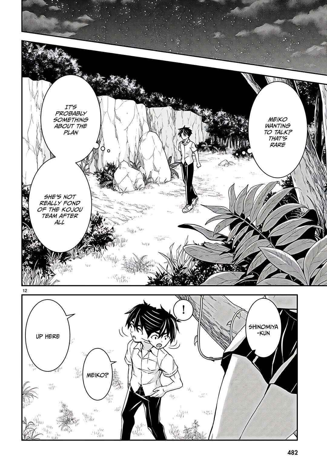 Page 13 Chapter 32 Isekai Yurutto Survival Seikatsu ~Gakkou no Minna to Isekai no Mujintou ni Tenishitakedo Ore Dake Rakushou desu~