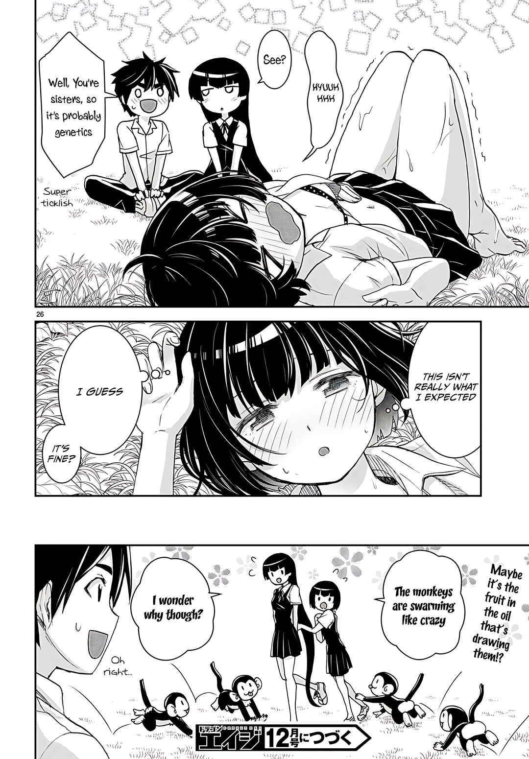Page 27 Chapter 32 Isekai Yurutto Survival Seikatsu ~Gakkou no Minna to Isekai no Mujintou ni Tenishitakedo Ore Dake Rakushou desu~