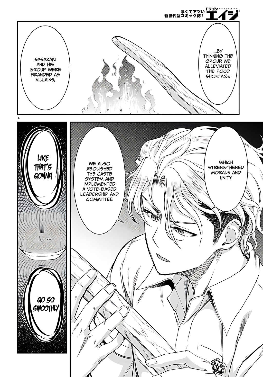 Page 5 Chapter 32 Isekai Yurutto Survival Seikatsu ~Gakkou no Minna to Isekai no Mujintou ni Tenishitakedo Ore Dake Rakushou desu~