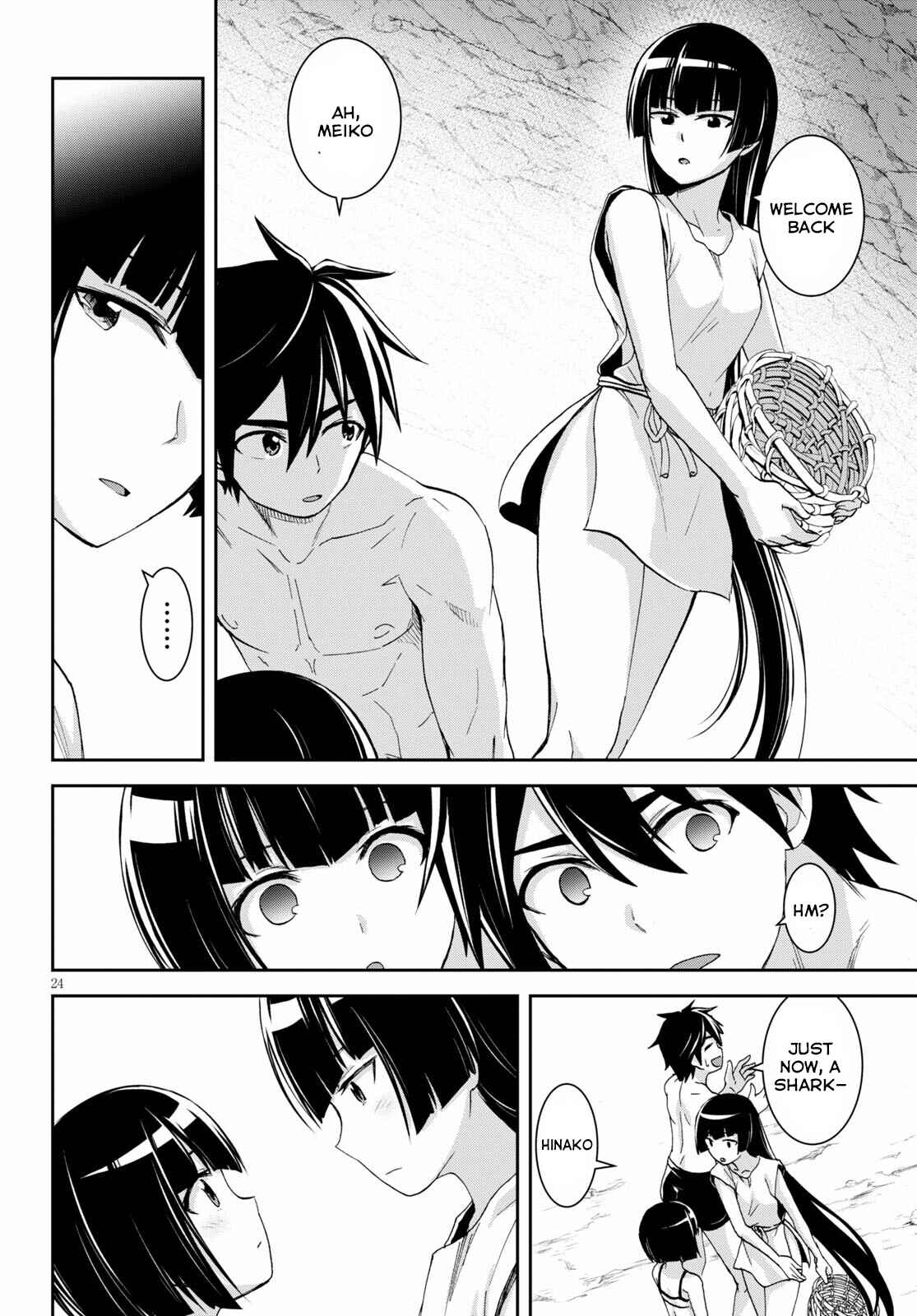 Page 27 Chapter 13 Isekai Yurutto Survival Seikatsu ~Gakkou no Minna to Isekai no Mujintou ni Tenishitakedo Ore Dake Rakushou desu~