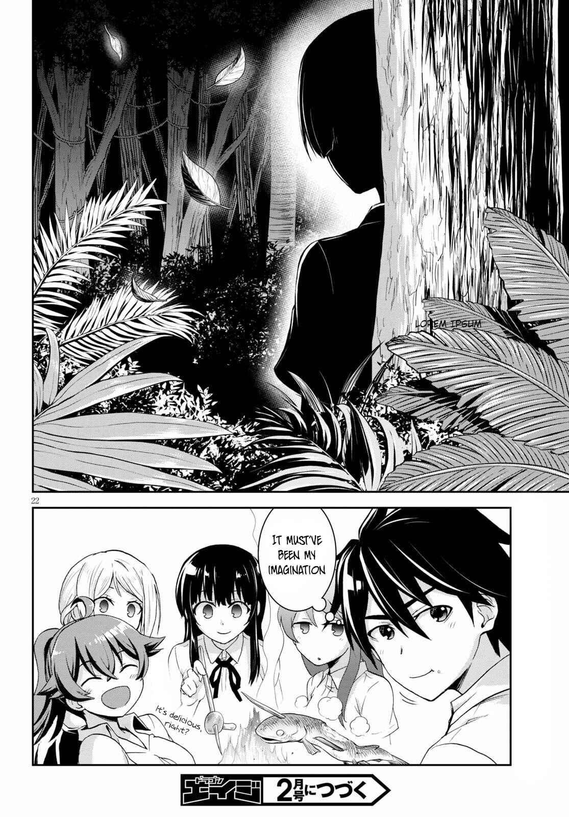 Page 23 Chapter 4 Isekai Yurutto Survival Seikatsu ~Gakkou no Minna to Isekai no Mujintou ni Tenishitakedo Ore Dake Rakushou desu~