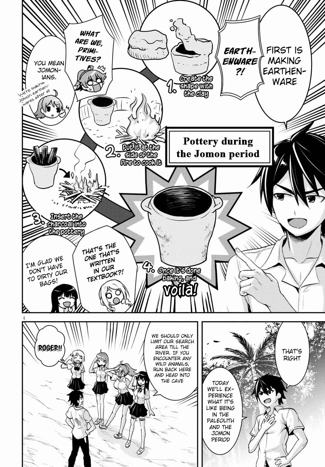 Page 5 Chapter 4 Isekai Yurutto Survival Seikatsu ~Gakkou no Minna to Isekai no Mujintou ni Tenishitakedo Ore Dake Rakushou desu~