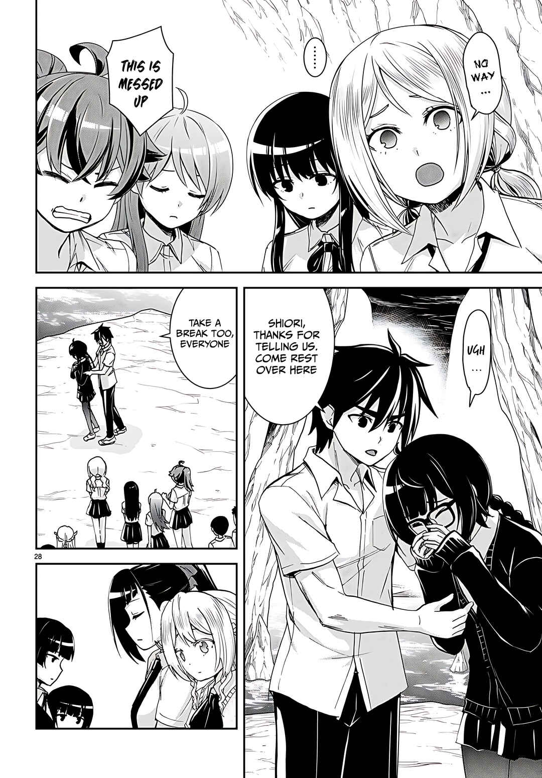 Page 29 Chapter 29 Isekai Yurutto Survival Seikatsu ~Gakkou no Minna to Isekai no Mujintou ni Tenishitakedo Ore Dake Rakushou desu~