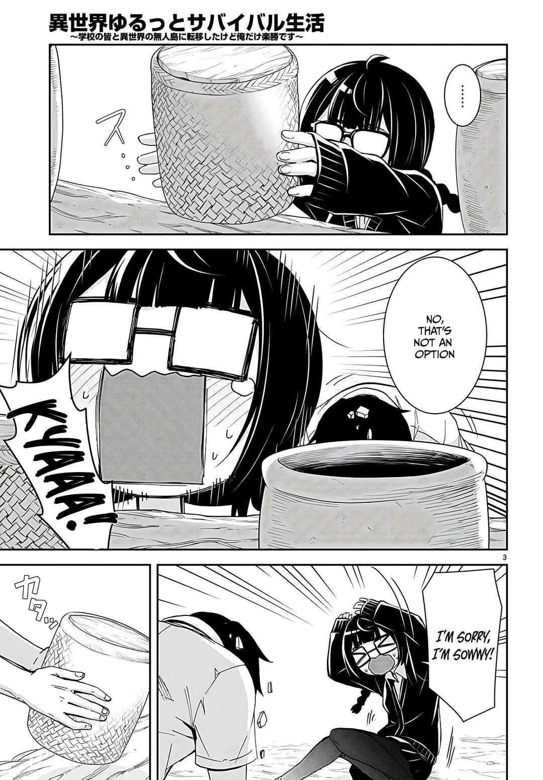 Page 4 Chapter 29 Isekai Yurutto Survival Seikatsu ~Gakkou no Minna to Isekai no Mujintou ni Tenishitakedo Ore Dake Rakushou desu~