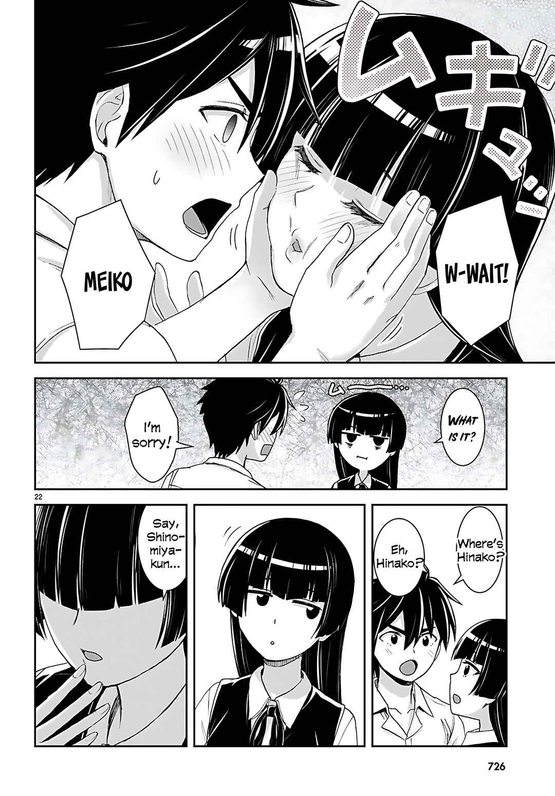 Page 23 Chapter 40 Isekai Yurutto Survival Seikatsu ~Gakkou no Minna to Isekai no Mujintou ni Tenishitakedo Ore Dake Rakushou desu~