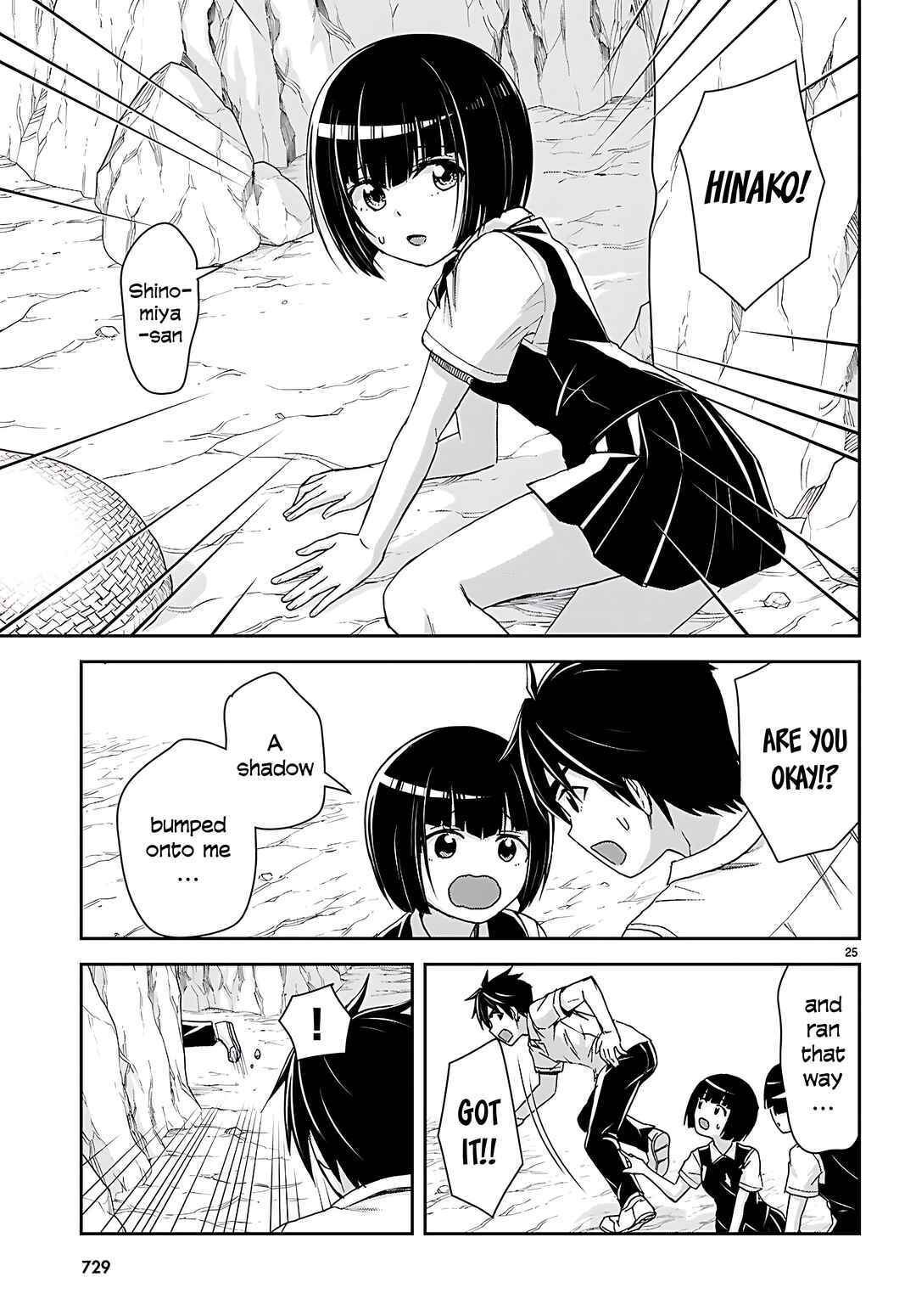 Page 26 Chapter 40 Isekai Yurutto Survival Seikatsu ~Gakkou no Minna to Isekai no Mujintou ni Tenishitakedo Ore Dake Rakushou desu~