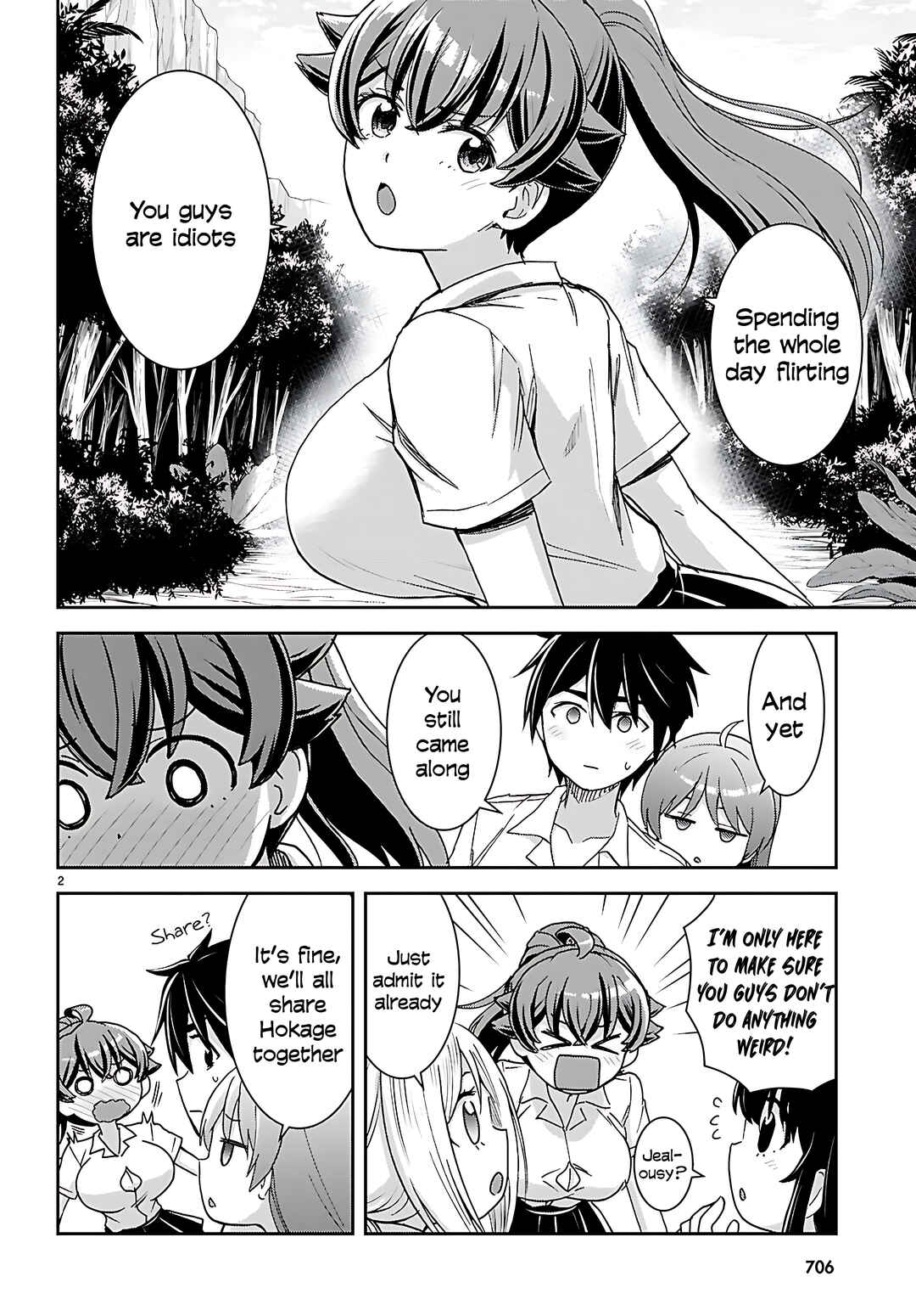 Page 3 Chapter 40 Isekai Yurutto Survival Seikatsu ~Gakkou no Minna to Isekai no Mujintou ni Tenishitakedo Ore Dake Rakushou desu~