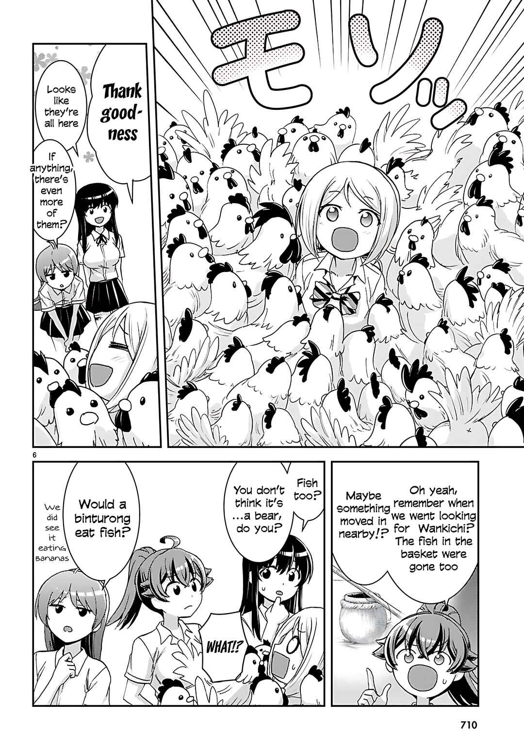 Page 7 Chapter 40 Isekai Yurutto Survival Seikatsu ~Gakkou no Minna to Isekai no Mujintou ni Tenishitakedo Ore Dake Rakushou desu~