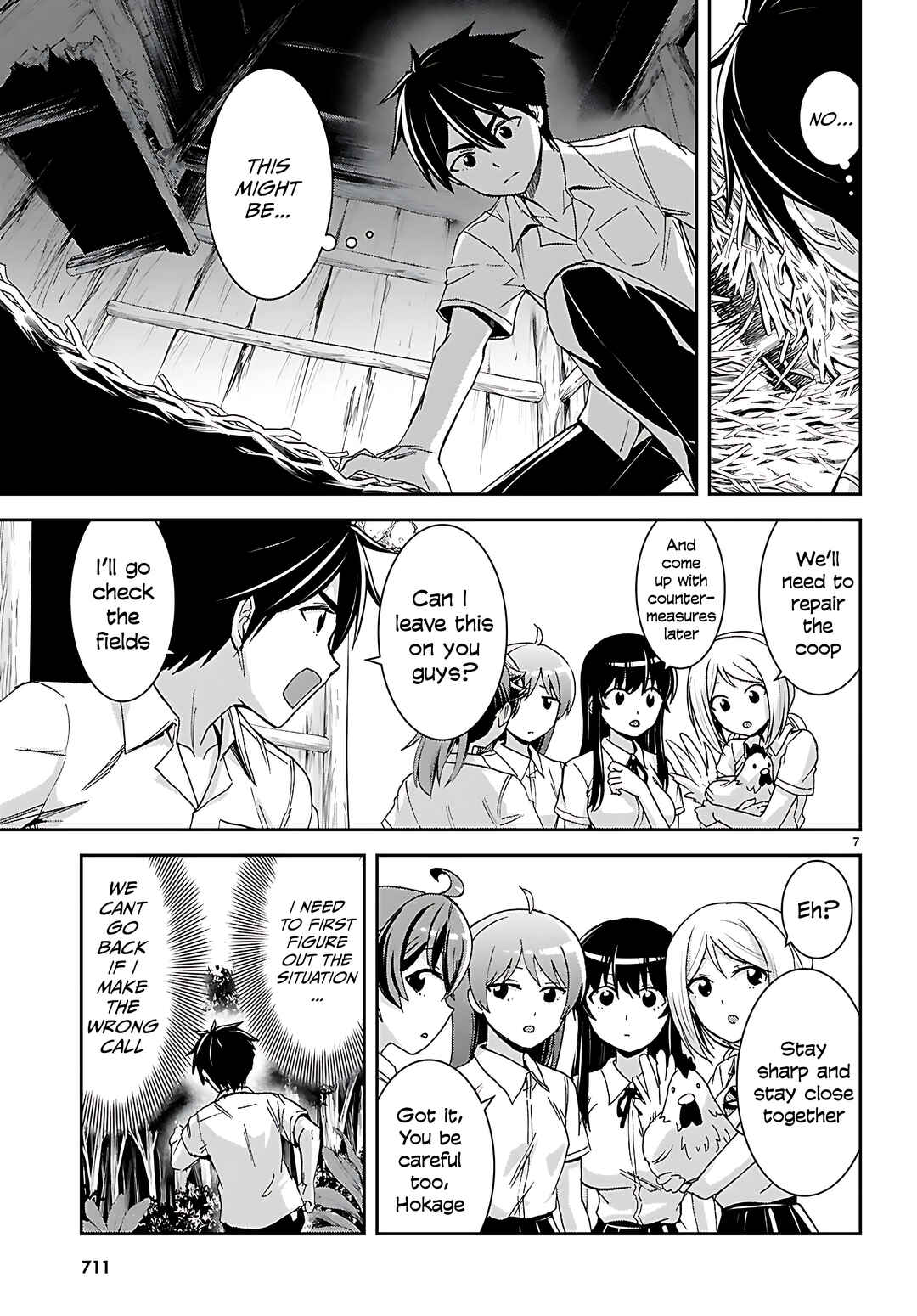 Page 8 Chapter 40 Isekai Yurutto Survival Seikatsu ~Gakkou no Minna to Isekai no Mujintou ni Tenishitakedo Ore Dake Rakushou desu~