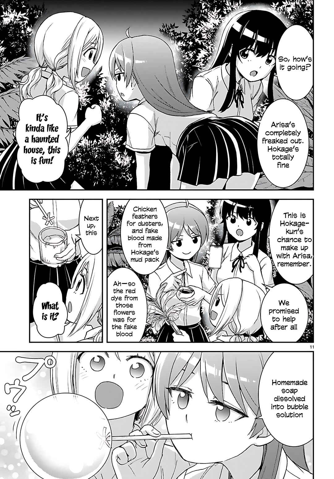 Page 12 Chapter 39 Isekai Yurutto Survival Seikatsu ~Gakkou no Minna to Isekai no Mujintou ni Tenishitakedo Ore Dake Rakushou desu~