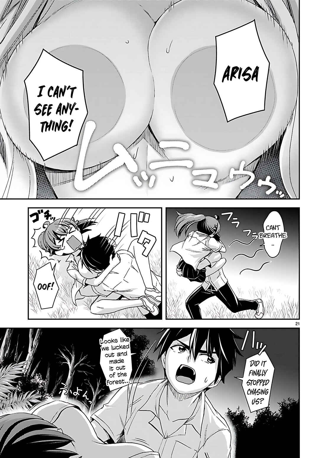 Page 22 Chapter 39 Isekai Yurutto Survival Seikatsu ~Gakkou no Minna to Isekai no Mujintou ni Tenishitakedo Ore Dake Rakushou desu~