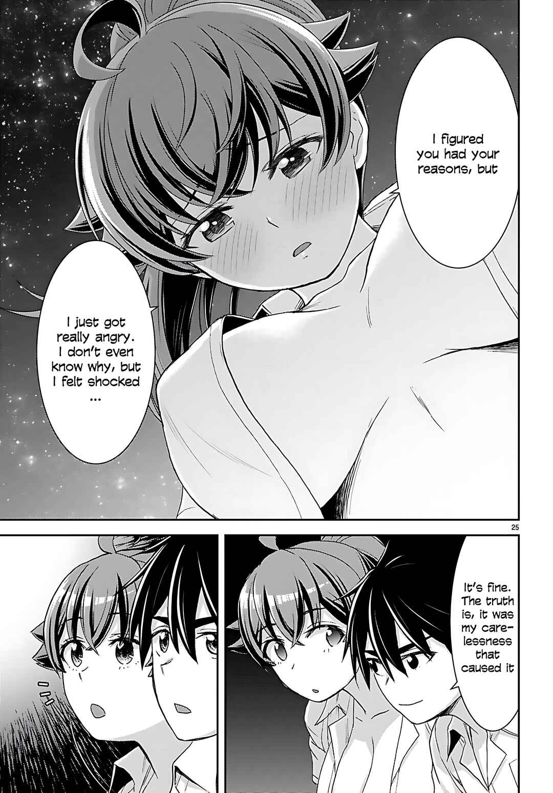 Page 26 Chapter 39 Isekai Yurutto Survival Seikatsu ~Gakkou no Minna to Isekai no Mujintou ni Tenishitakedo Ore Dake Rakushou desu~