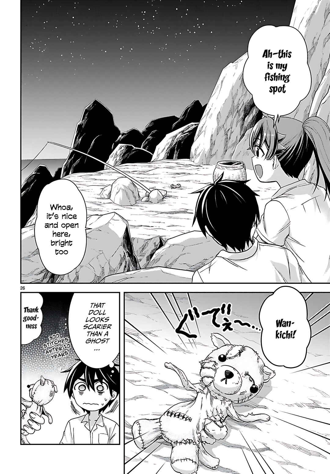 Page 27 Chapter 39 Isekai Yurutto Survival Seikatsu ~Gakkou no Minna to Isekai no Mujintou ni Tenishitakedo Ore Dake Rakushou desu~